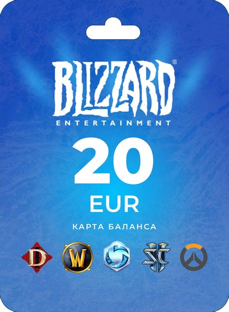 gamescard net|battle net game card.